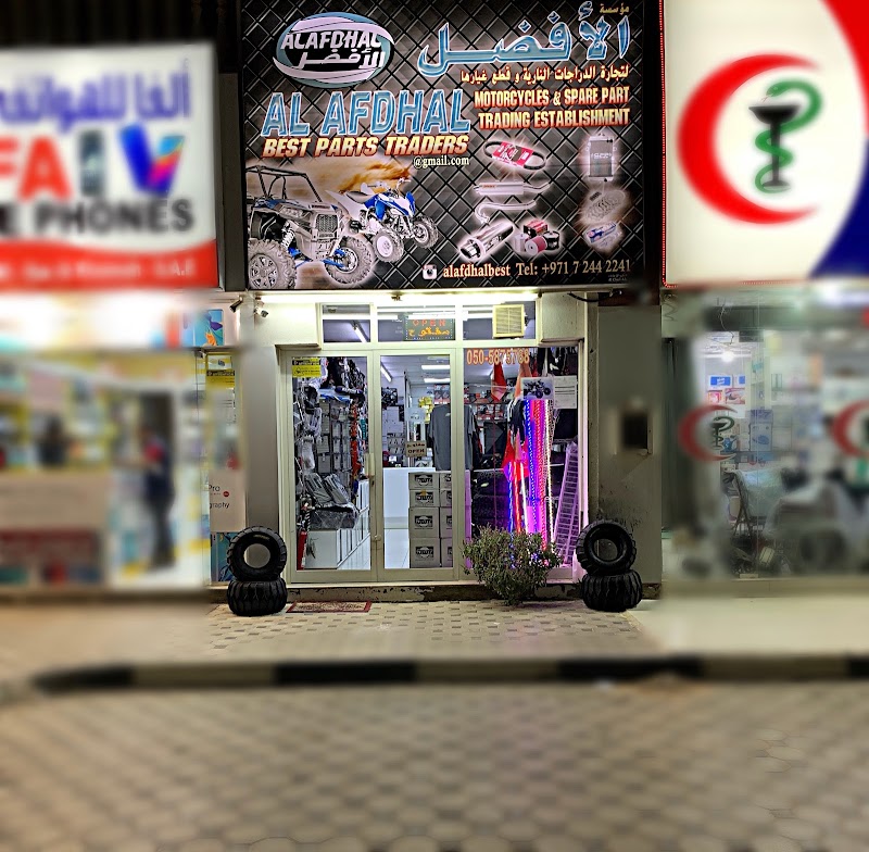 Al Afdhal Motorcycles & Spare Parts Trading Est — Motorbike Parts Accessories in Sharjah, Al...