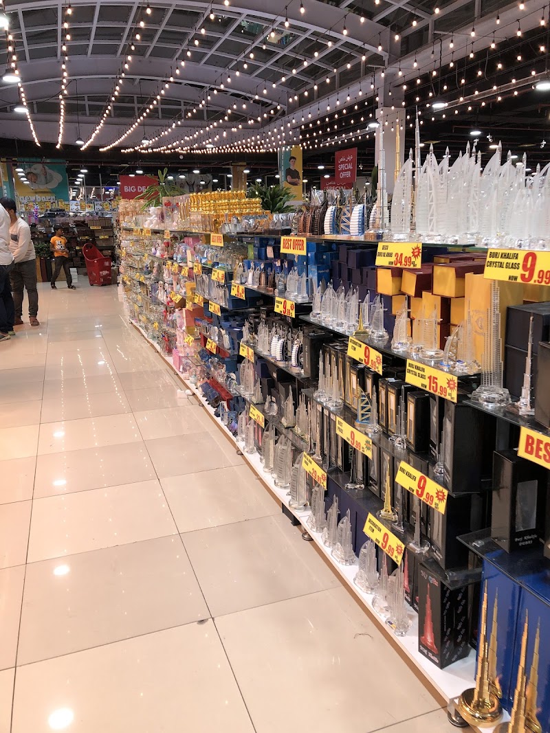 Everyday Center — Kitchenware Cookware in Sharjah, Al Khan - Image 2