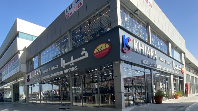 Khiara Traders — Kitchenware Cookware in Sharjah, Al Khan